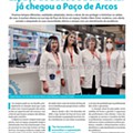 Antevisão Folheto AUCHAN ParaSi Especial Verão 1 junho p24.jpg